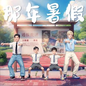 口暴双飞吞精免费视频
