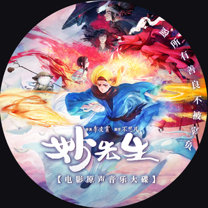 口暴双飞吞精免费视频
