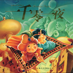 口暴双飞吞精免费视频
