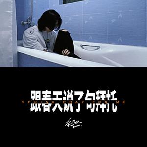 口暴双飞吞精免费视频
