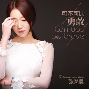 口暴双飞吞精免费视频
