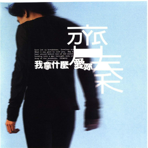 口暴双飞吞精免费视频
