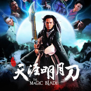 口暴双飞吞精免费视频
