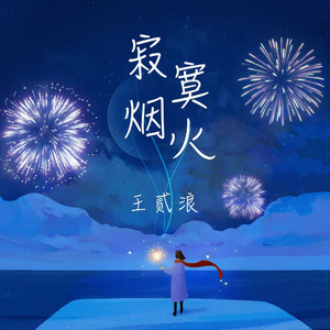 口暴双飞吞精免费视频
