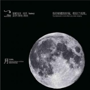 口暴双飞吞精免费视频
