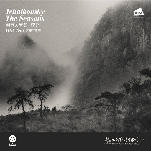 口暴双飞吞精免费视频
